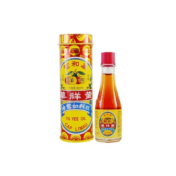 Yu Yee Oil Cap Limau - Image 2