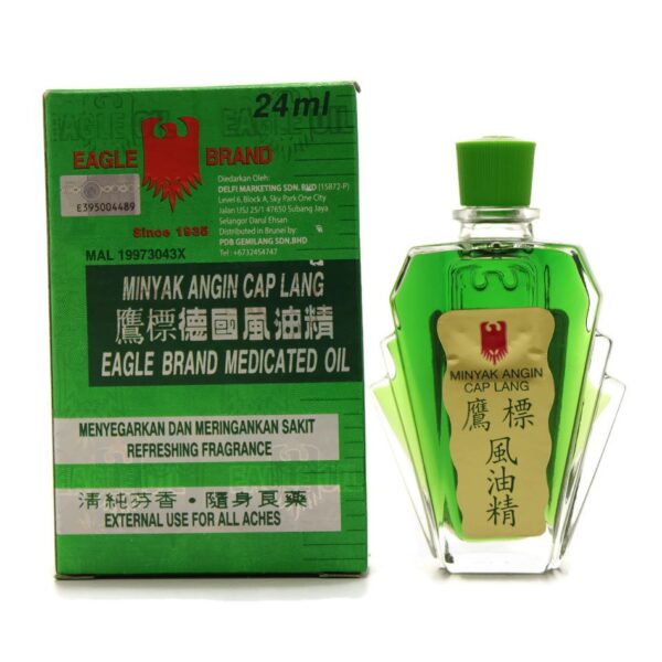 Eagle Green Medicated Oil