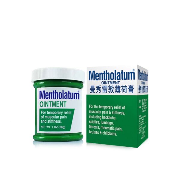 Mentholatum Ointment - 图片 2