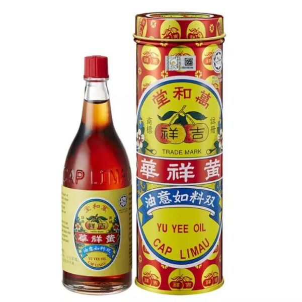 Yu Yee Oil Cap Limau