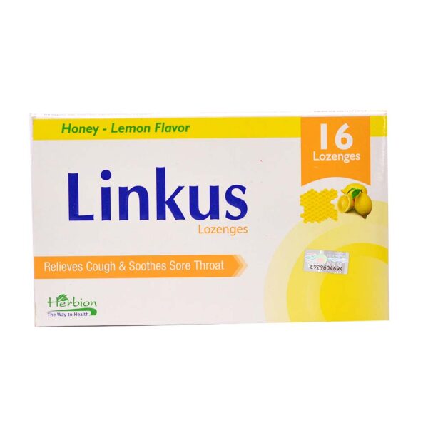 Linkus Lozenges 16s - Image 2