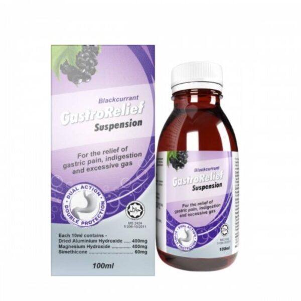 Gastrorelief Suspension 100ml - 图片 2