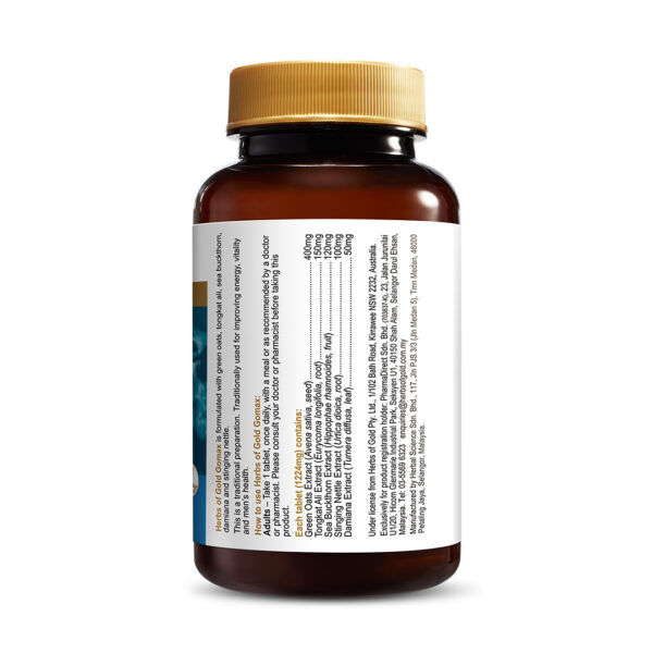 Herbs Of Gold Gomax Tablet - Image 4