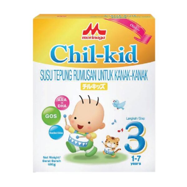 Morinaga Chil-Kid Oishi Powder - 图片 2