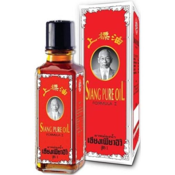 Siang Pure Medicated Oil - Image 3