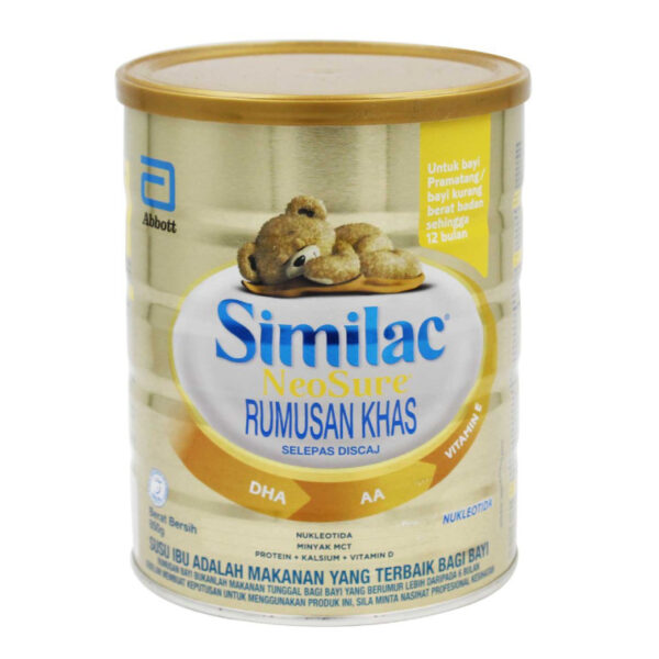 Similac Neosure Eye Q Formula Milk - Image 2