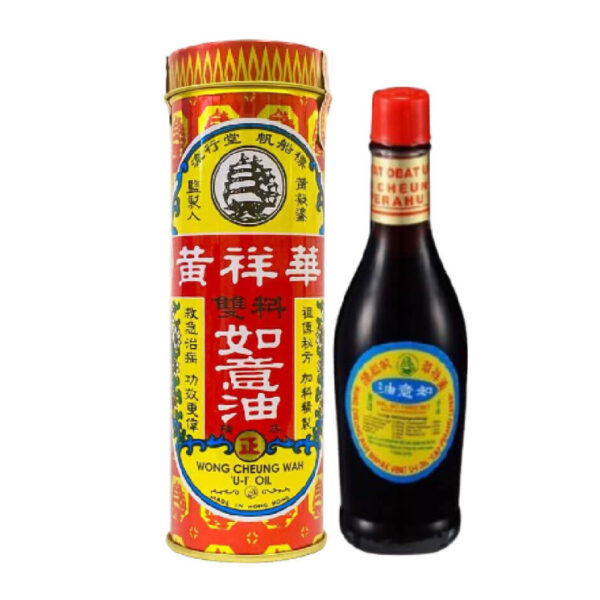 UI油帽卡帕尔软膏 - 图片 2