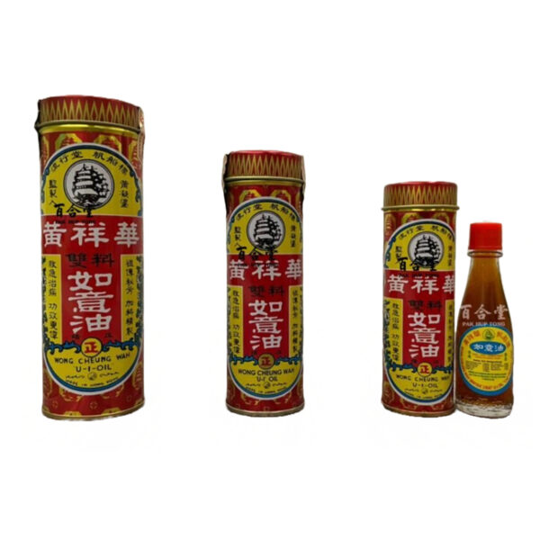UI 油帽卡帕尔软膏