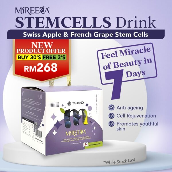 Mireesa Stem Cells Drink - 图片 3
