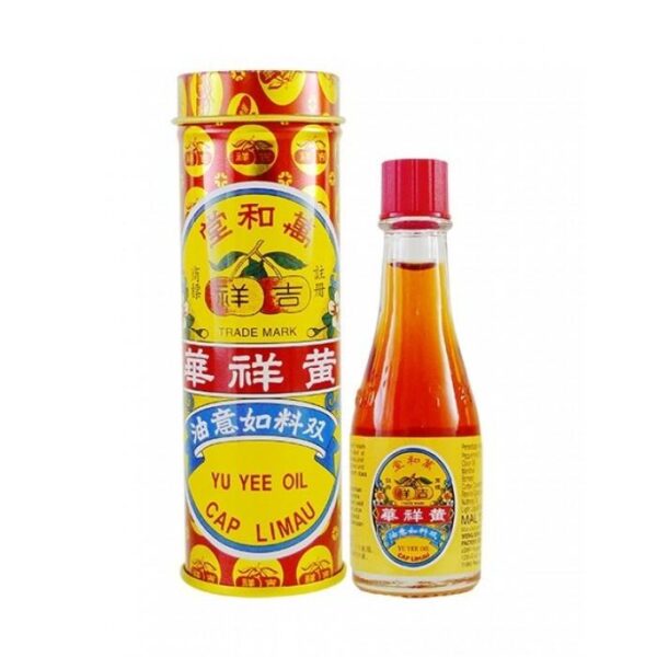 Yu Yee Oil Cap Limau - Image 3