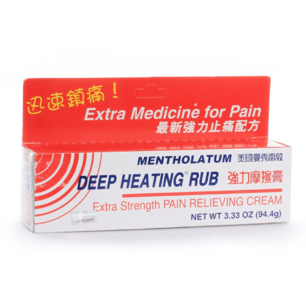 Deep Heat Extra Strength Rub - Image 2