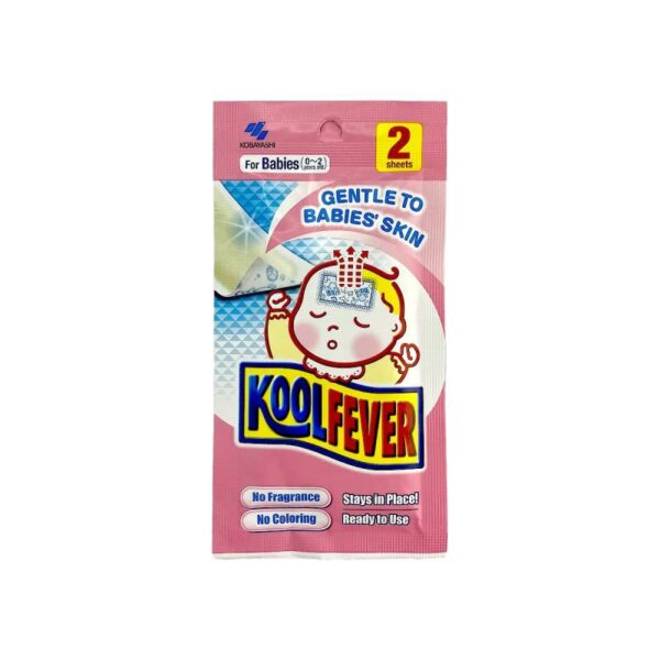 Koolfever Cooling Gel Baby
