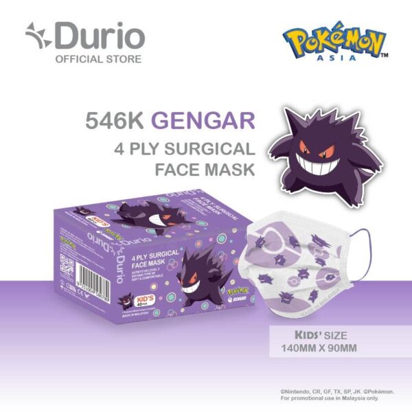 Durio 546K Pokemon Kids 4 Ply Surgical Face Mask 40s - Image 5