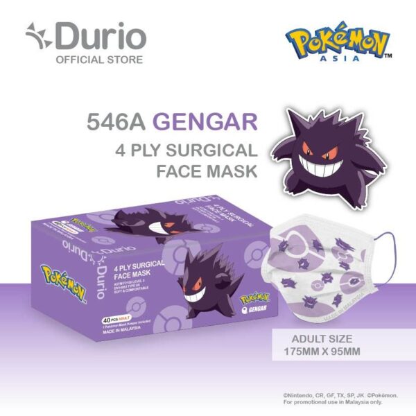 Durio 546A Pokemon Adult 4 Ply Surgical Face Mask 40s - Image 11