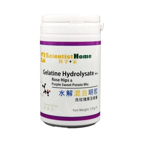 Scientist Home Bovine Gelatine Hydrolysate Powder 150g