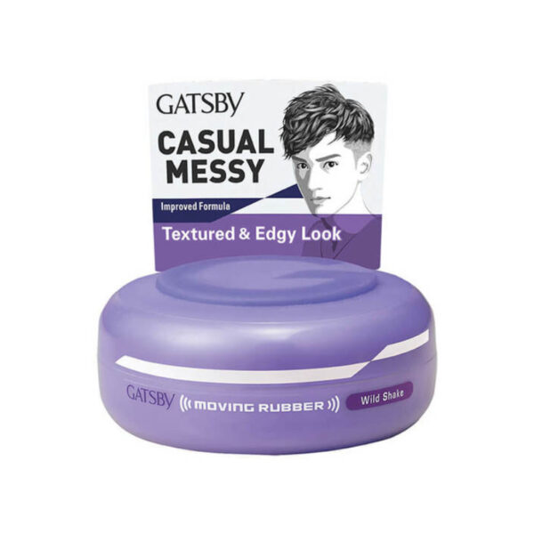 Gatsby Moving Rubber (Wild Shake) - Image 2