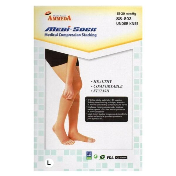 Ammeda Stocking Under Knee 1s