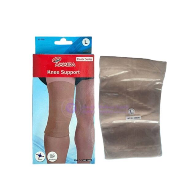 Ammeda Knee Support 1s