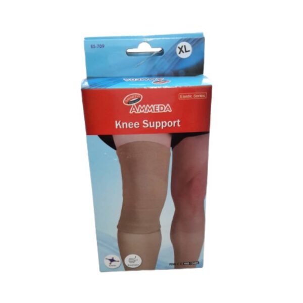 Ammeda Knee Support 1s - 图片 2