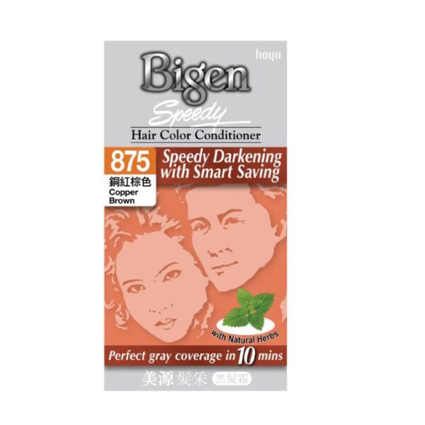 Papulex Oil-Free Cream