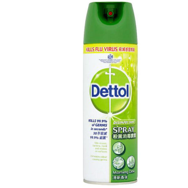 Dettol Disinfectant Spray - Image 6