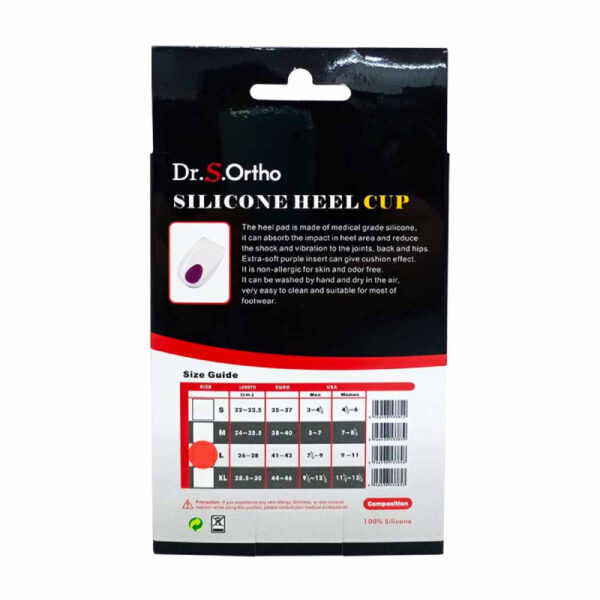 Dr.S Ortho Silicone Heel Cup 1s - Image 4