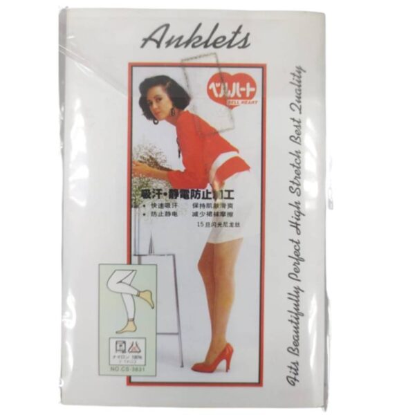 Fresh Dew Bell Heart Anklet Stocking