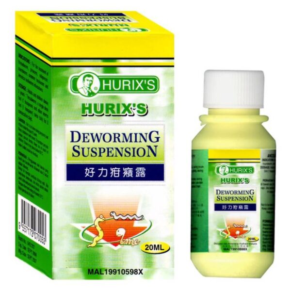 Hurix's Deworming Suspension 20ml