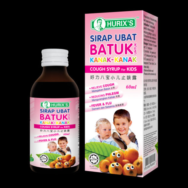Hurixs Sirap Ubat Batuk Untuk Kanak