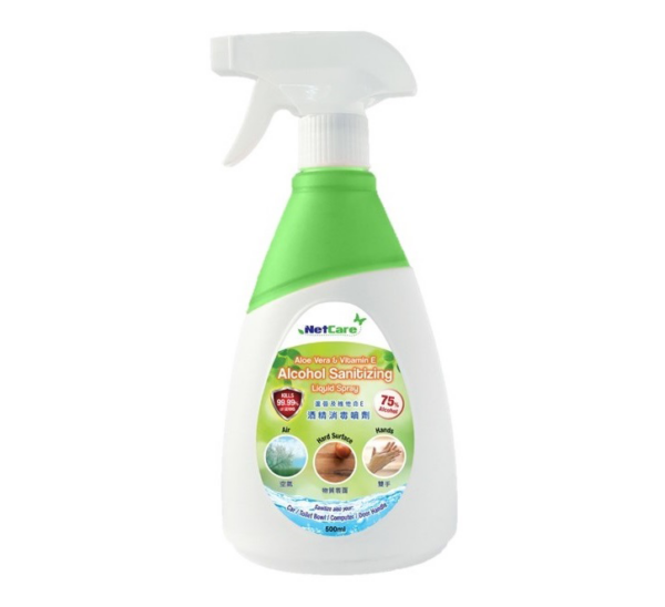 Netcare Alcohol Sanitizing Spray - 图片 2