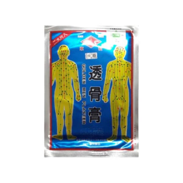 Prime Golden Men Plaster