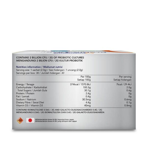 VitaHealth Probio-Dfenz Yogurt Powder 30s - 图片 2