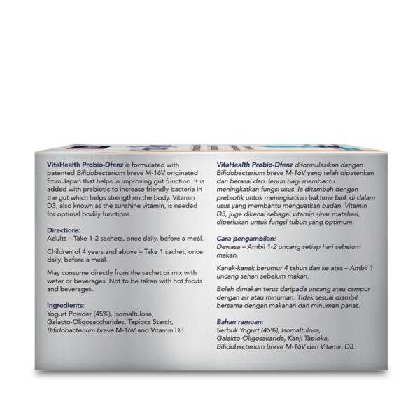 VitaHealth Probio-Dfenz Yogurt Powder 30s - 图片 3
