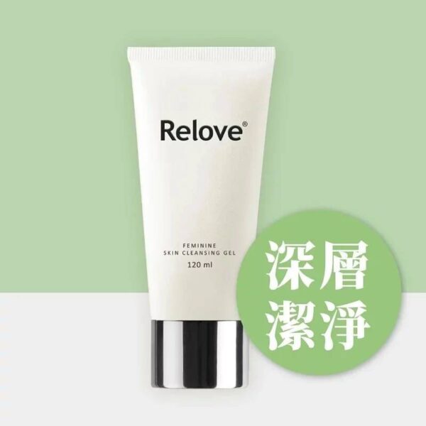 Relove Feminine Intimate Skin Wash Gel (Amino Acid)