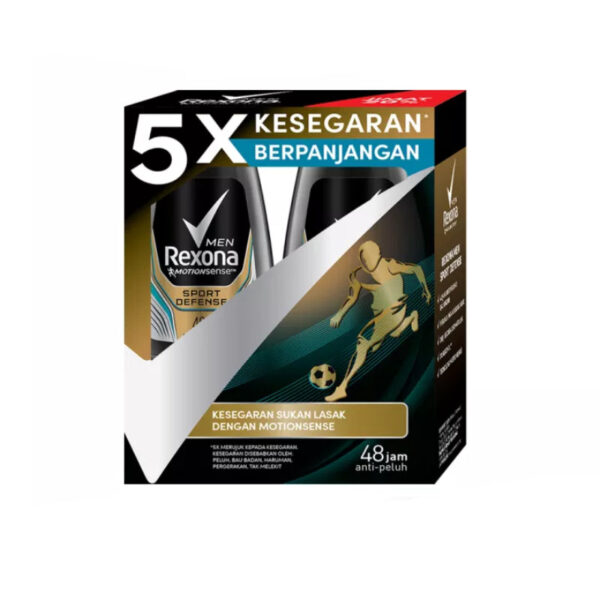 Rexona Men Roll On - Sport Defence