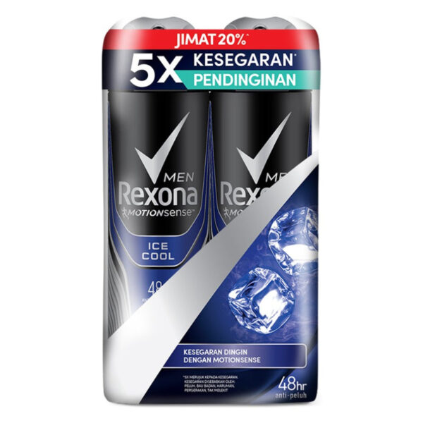 Rexona Men Spray - Ice Cool