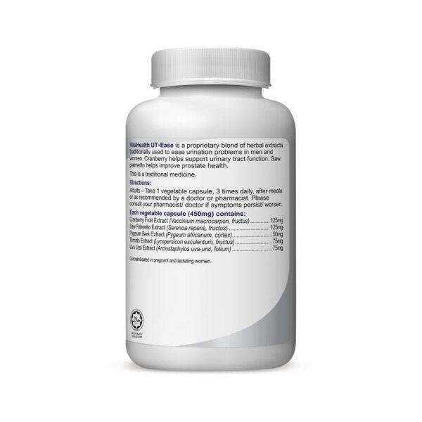 VitaHealth UT-Ease Capsule 120s x2 - 图片 4