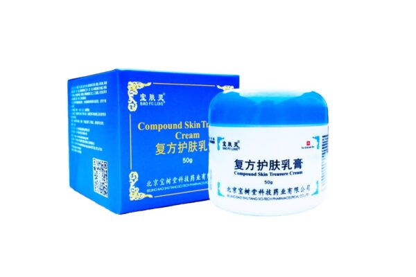 Bao Fu Ling Compound Skin Treasure Cream - 图片 2