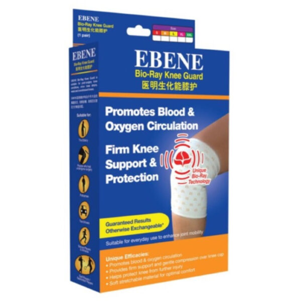 Ebene Bio Ray Knee Guard