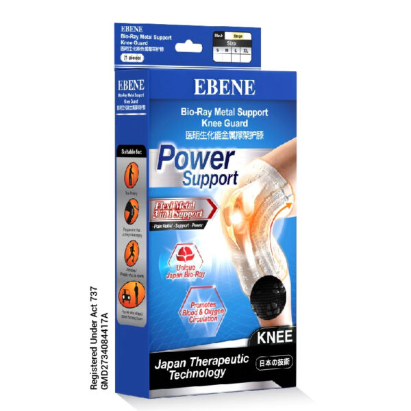 Ebene Bio Ray Metal Support Knee Guard