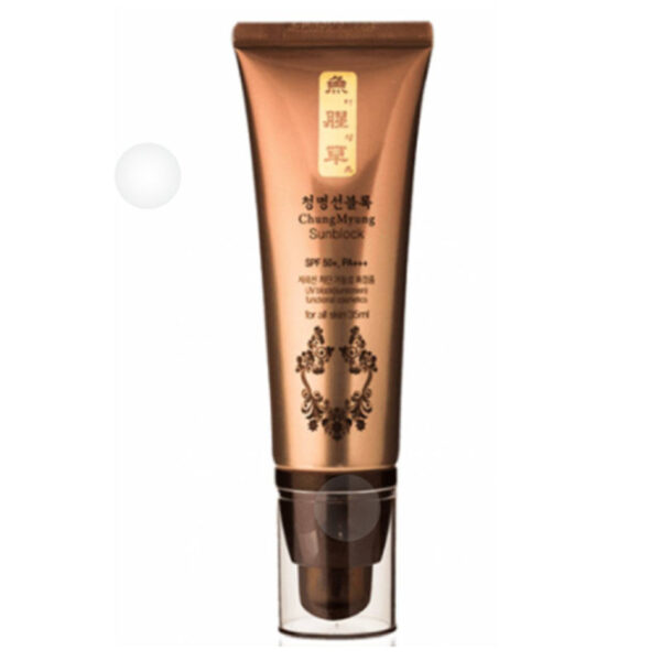 Pureen Rekito Mosquito Repellent Liquid