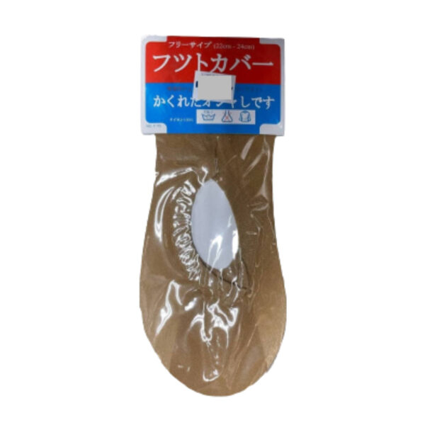 Fresh Dew 30D Thick F115 Footcover