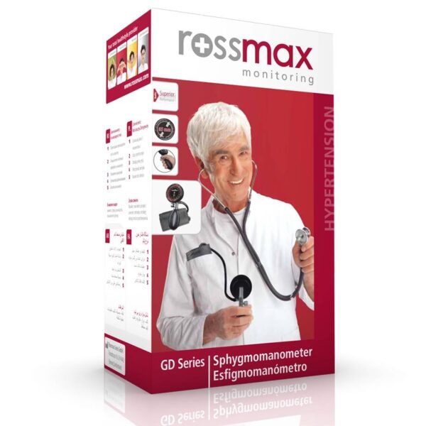Rossmax Palm Type Sphygmomanometer (GD101) - Image 2