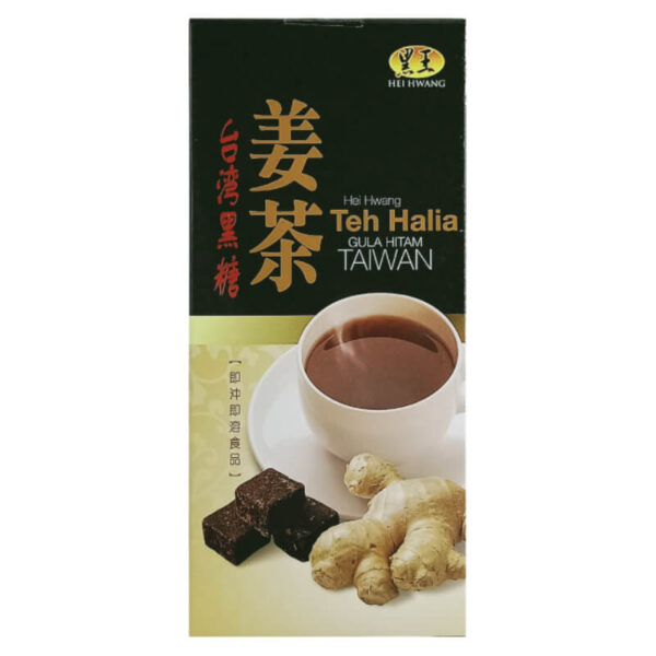 Hei Hwang Black Soya with Ginger