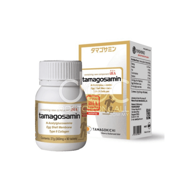 Tamagosamin Tablet