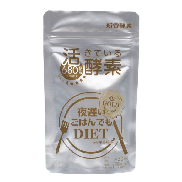 Shinya Koso Yoru Osoi Gohan Demo Gold+ (30 Days)